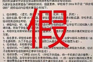 中国男篮vs蒙古全场数据：中国男篮篮下占比52% 高于过往99%场次